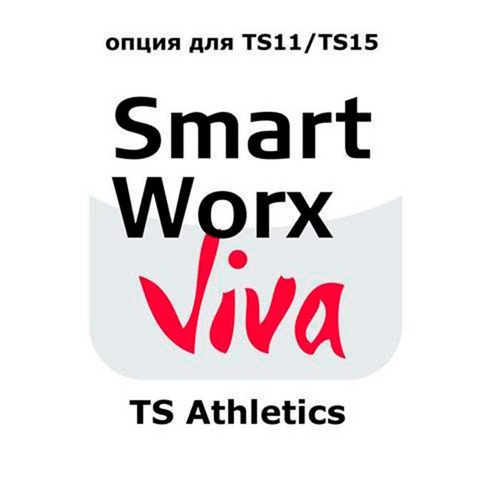 Leica SmartWorx Viva TS Athletics