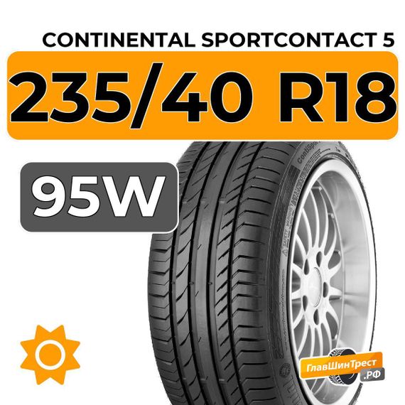 Continental SportContact 5 235/40 R18 95W XL