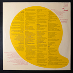 Jethro Tull ‎– Too Old To Rock 'N' Roll: Too Young To Die! (Германия)