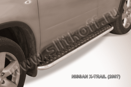 Пороги из нержавейки Nissan X-Trail (2007-2011) d42 с алюминиевым листом (черный цвет)