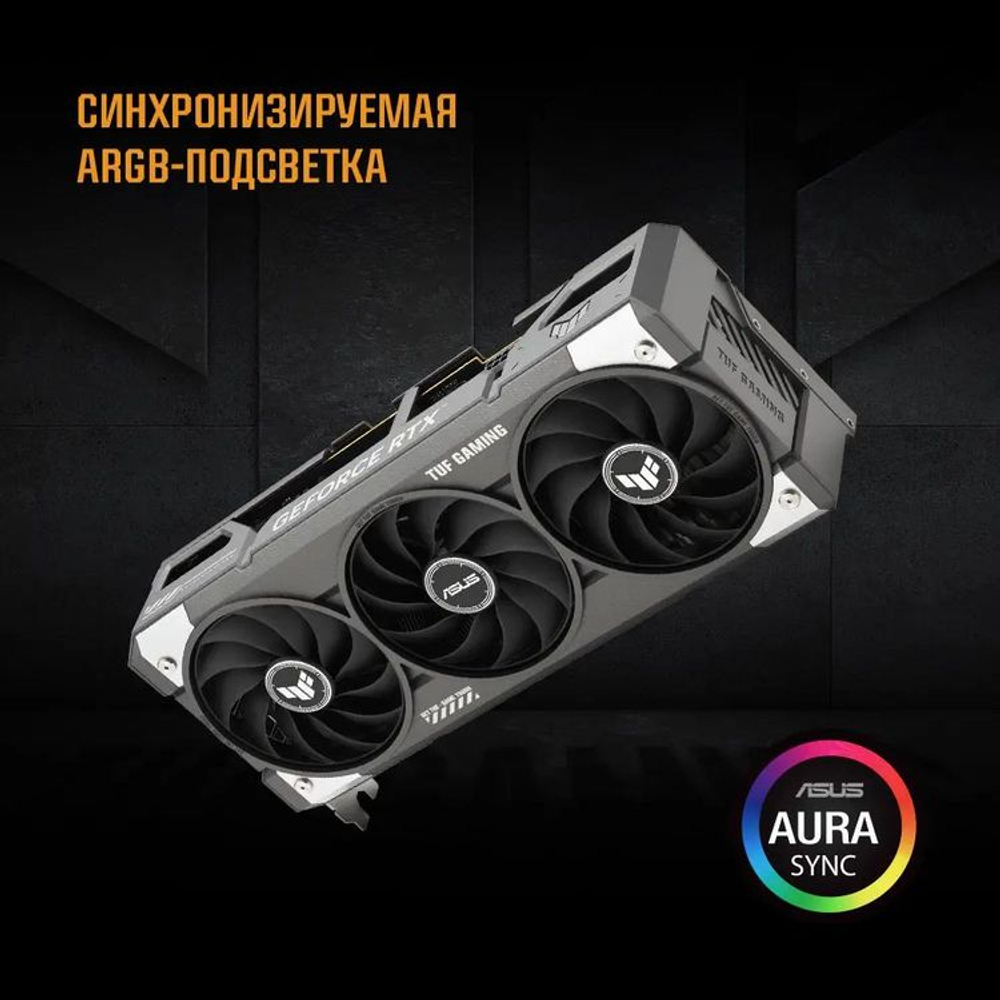 Видеокарта ASUS NVIDIA  GeForce RTX 5060 TUF-RTX5060-O8G-GAMING 8ГБ Gaming, GDDR7, OC,  Ret