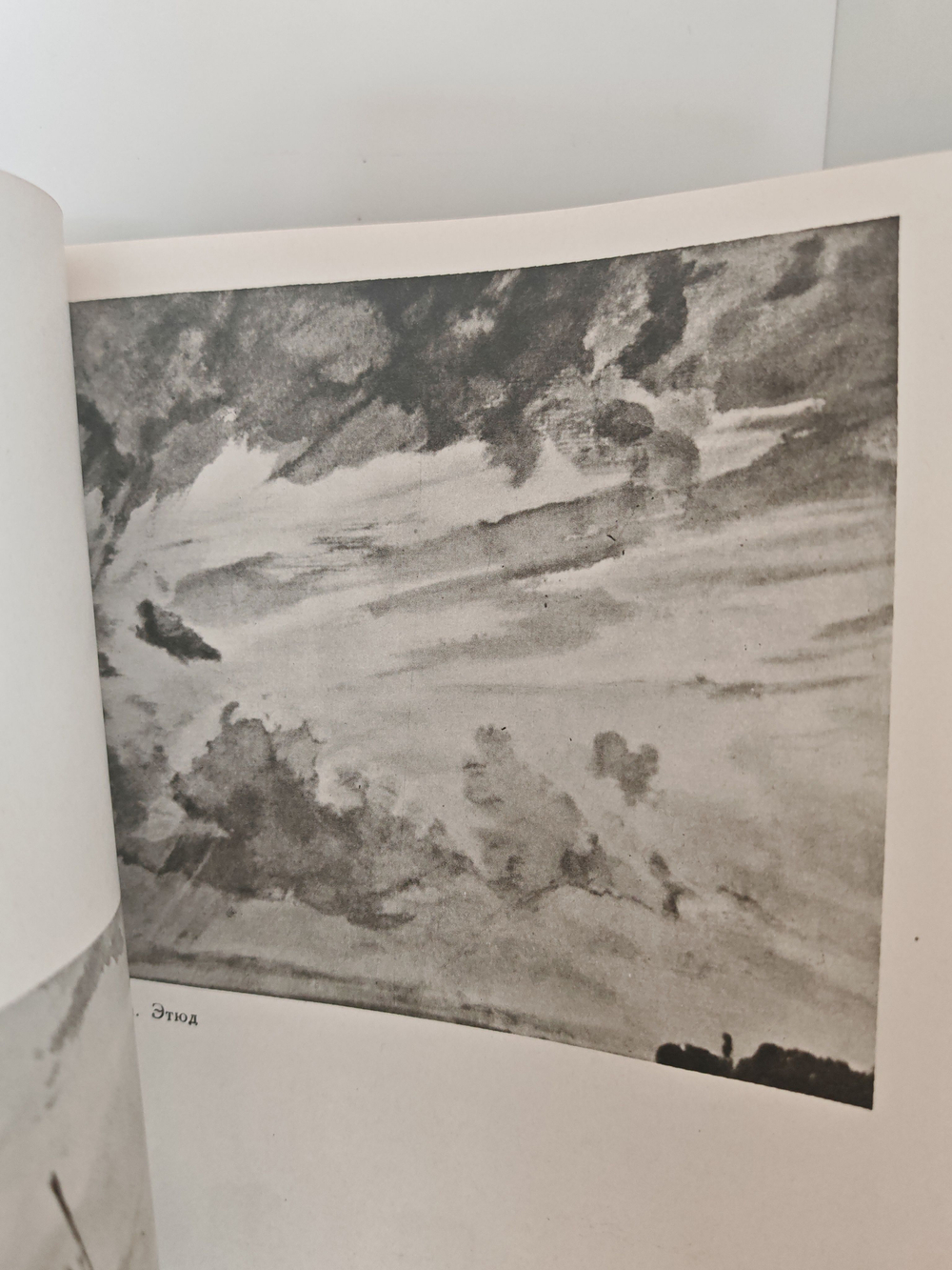 Джон Констебль