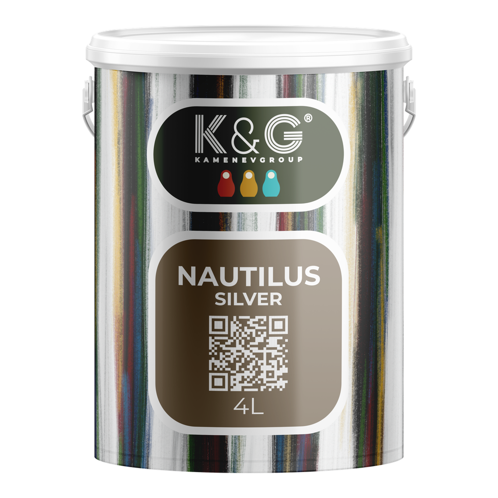 NAUTILUS