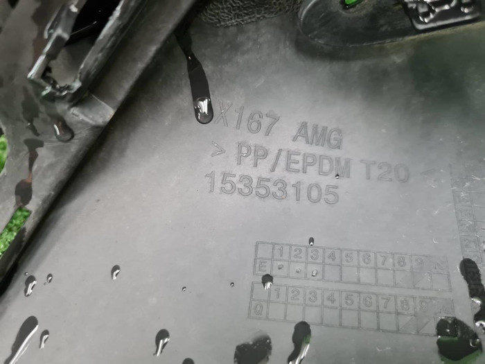 Накладка перед бампера Mercedes GLS x167 19-23 AMG