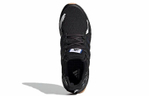 Кроссовки Adidas Ultraboost Clima U