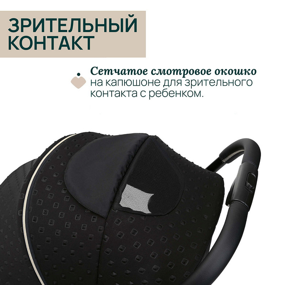 Коляска прогулочная Chicco XPlus Black Re Lux