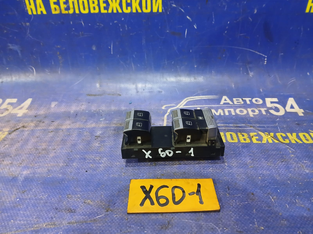 Блок управления стеклоподъемниками LIFAN X60 2013