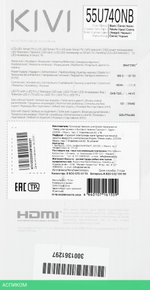 Телевизор LED Kivi 55" 55U740NB