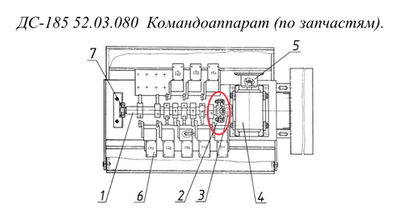 ДС-185 52.03.162 Диск