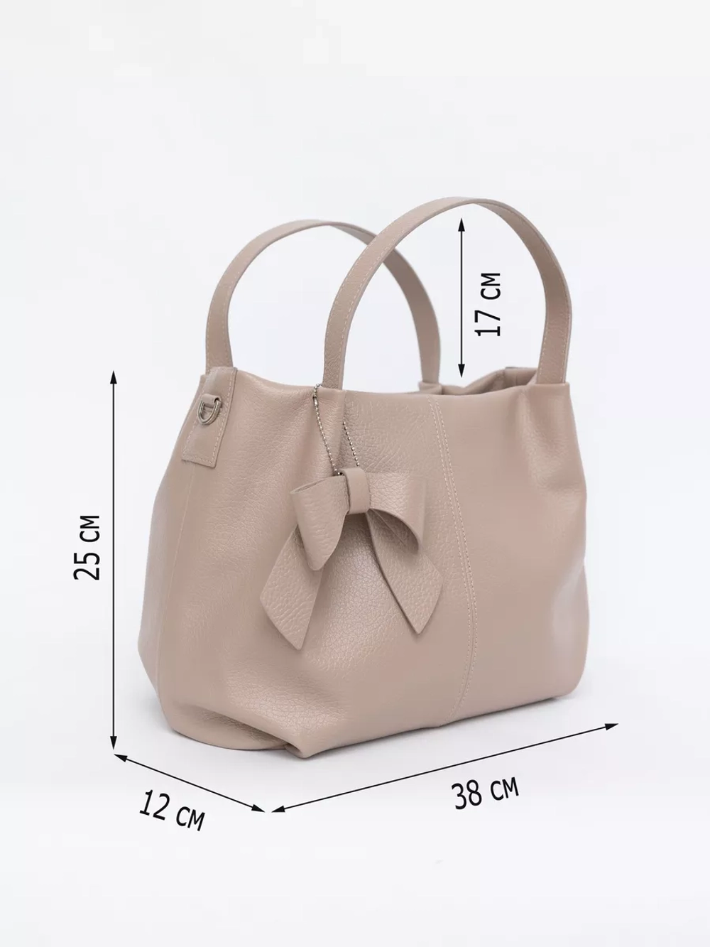 сумка через плечо классическая натуральная кожа