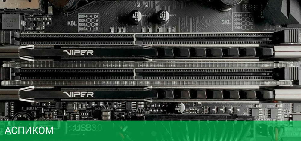 Оперативная память Patriot Viper Steel (PVS416G320C6K)