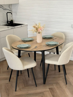 Круглый раздвижной стол "Дуб Галифакс" и 4 стула Элион