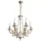 Подвесная люстра Arte Lamp LUISA A7024LM-6WG
