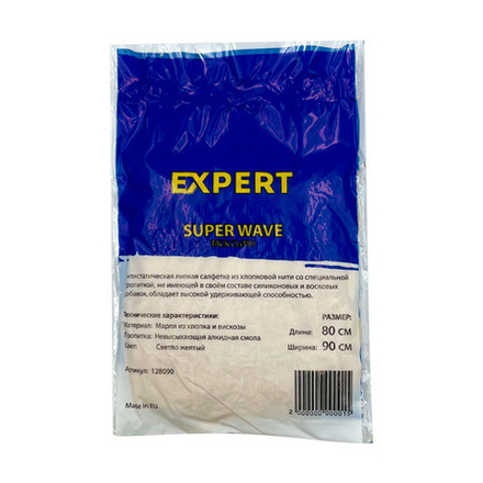 Expert Салфетка липкая пылесборная Super Wave 80*90
