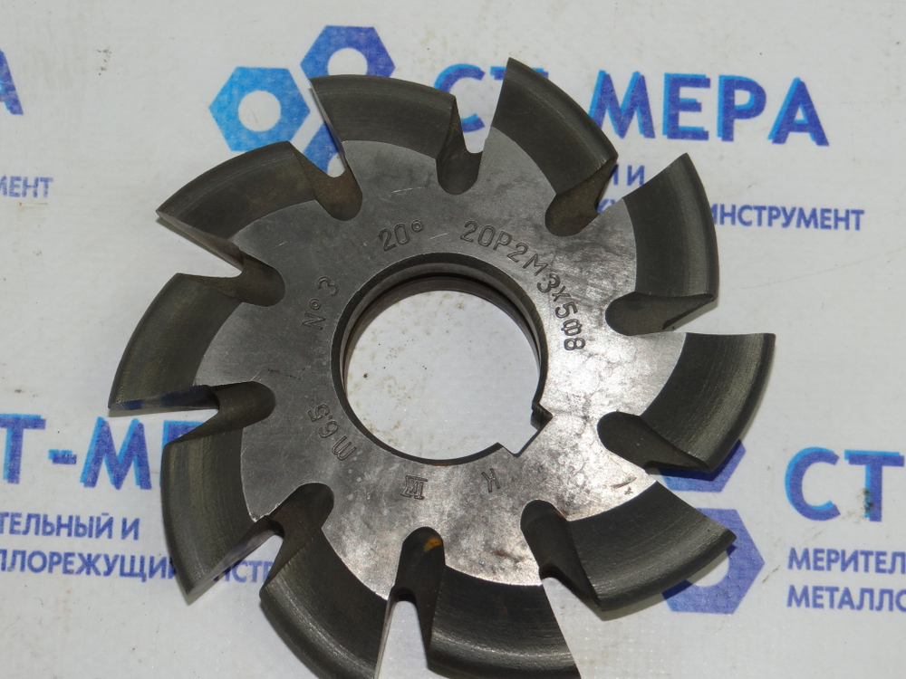 Фреза модульная М6.5 №3 (20Р2М3Х5Ф3) z=10