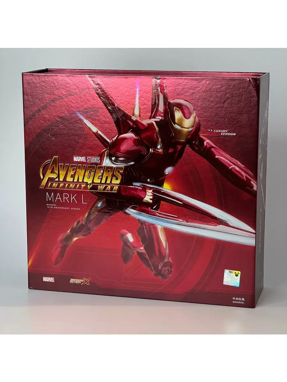 Фигурка Железный человек Iron Man Марвел ZD Toys 1912-50