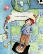 Если ты прилетишь на Землю. Софи Блэколл