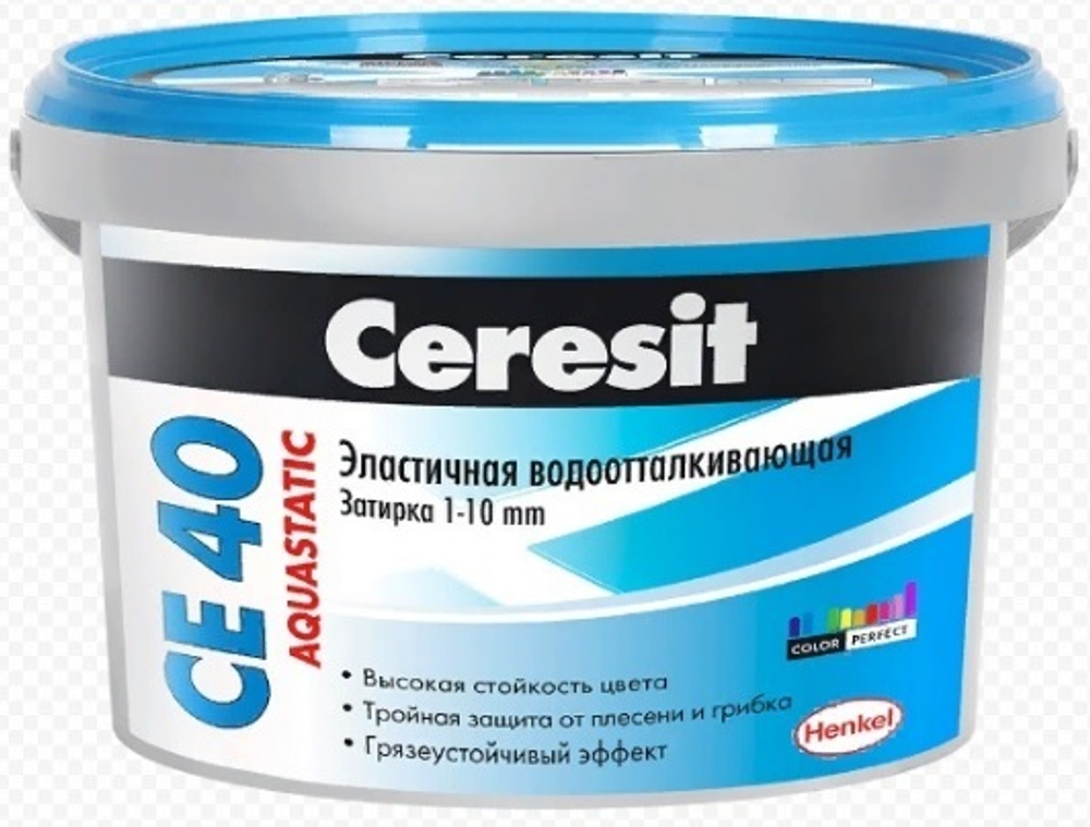 Затирка СЕ 40 антрацит 2 кг Ceresit