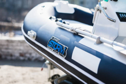 Лодка РИБ STORMLINE EXTRA 430