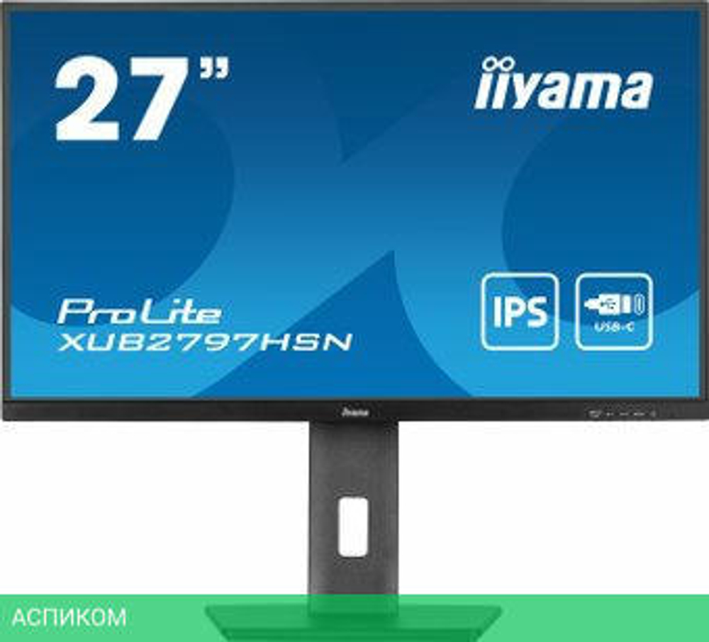 Монитор Iiyama ProLite XUB2797HSN-B1