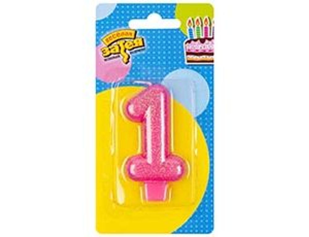 Свеча -цифра "1" Блестящая розовая