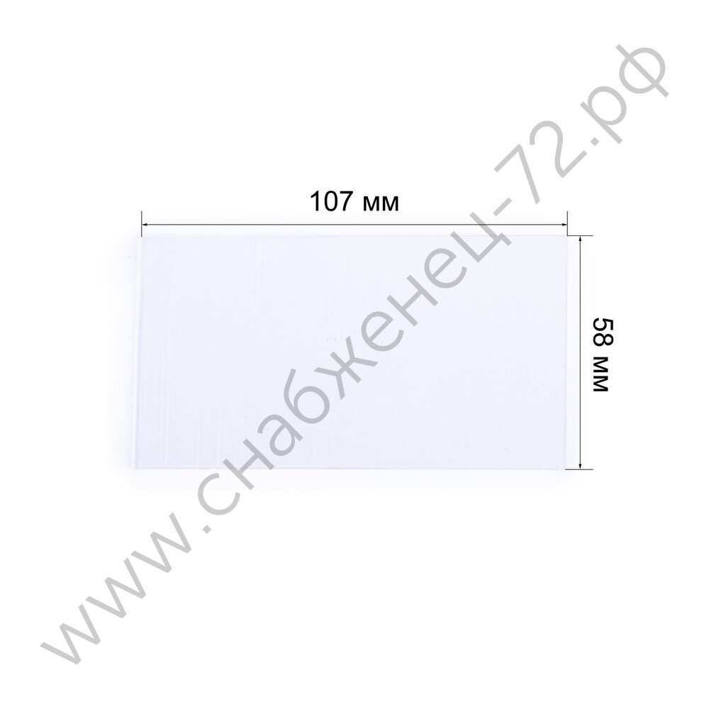 Поликарбонатное стекло внутреннее 107*58мм для маски Космос (пр-во FoxWeld/КНР)