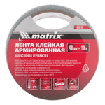 Лента клейкая армированная, влагостойкая, 48 мм х 10 м, серебристая Matrix 89070