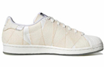Кроссовки Adidas Originals Superstar 50 Cln "Mummy"