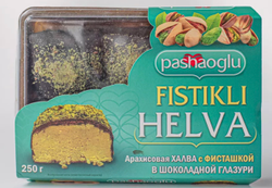 Халва "Pashaoglu" арахисовая с фисташкой в кондитерской глазури 250г