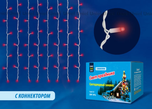 ULD-C2030-240/DWK RED IP67 Занавес светодиодный с контроллером, соединяемый, 240 светодиодов, размер- 2х3 м, цвет свечения-красный, IP67, провод белый