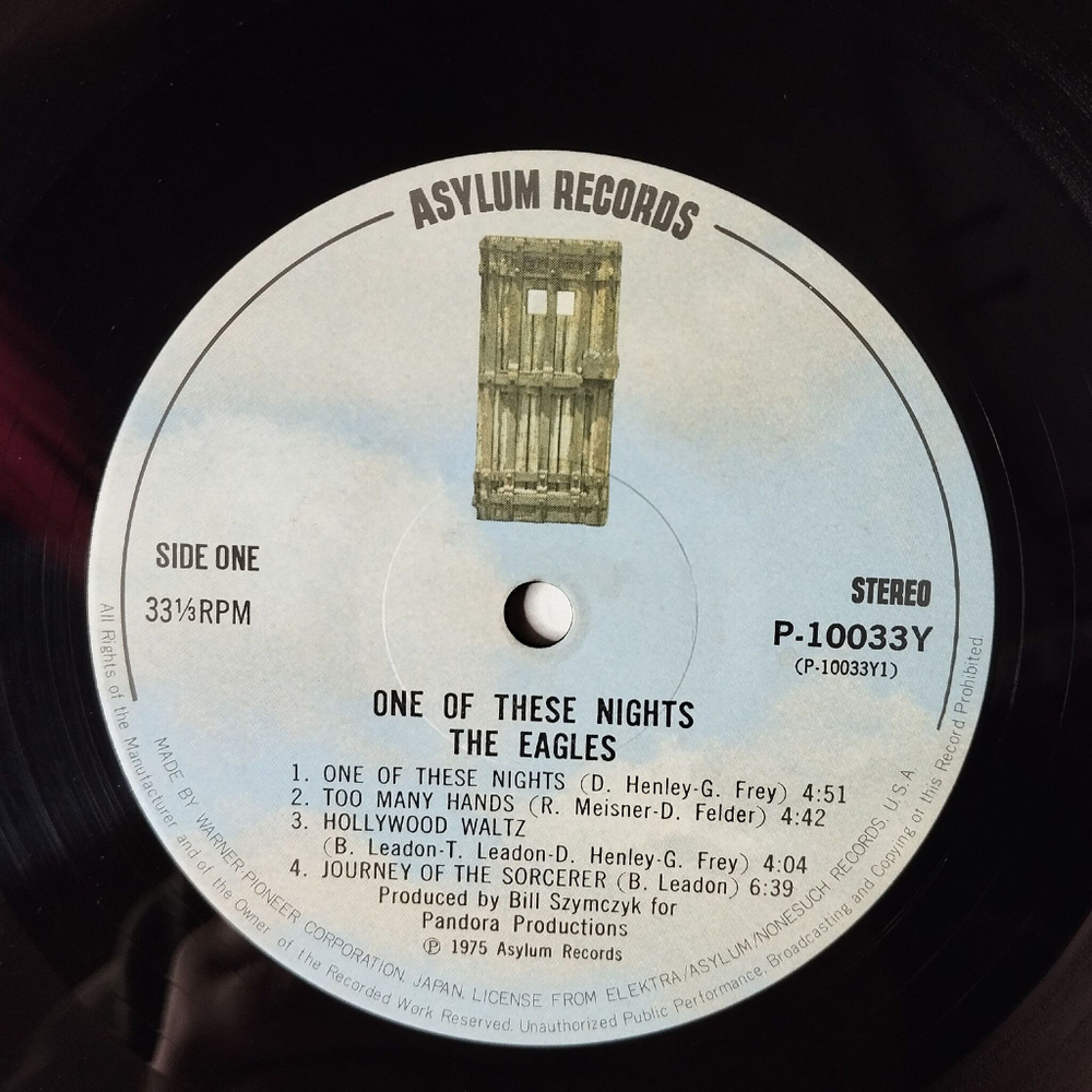 Винтажная виниловая пластинка LP Eagles One Of These Nights (Japan 1975) (No Obi) I Wish You Peace