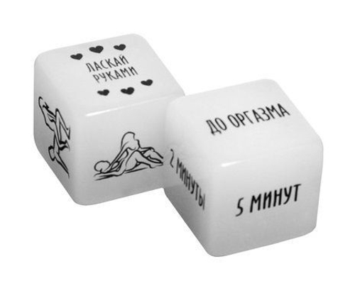 Неоновые кубики "Сделай это"