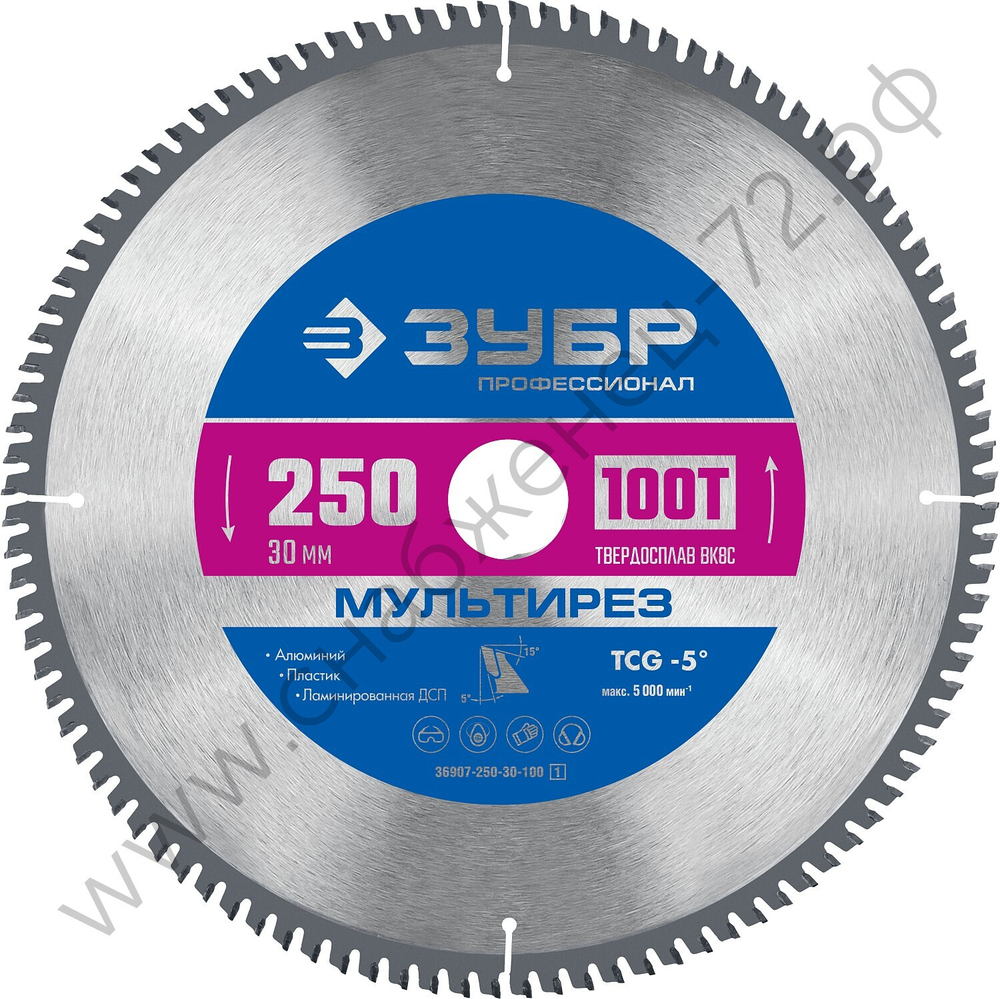 ЗУБР Мультирез 250 x 30мм 100Т, диск пильный по алюминию