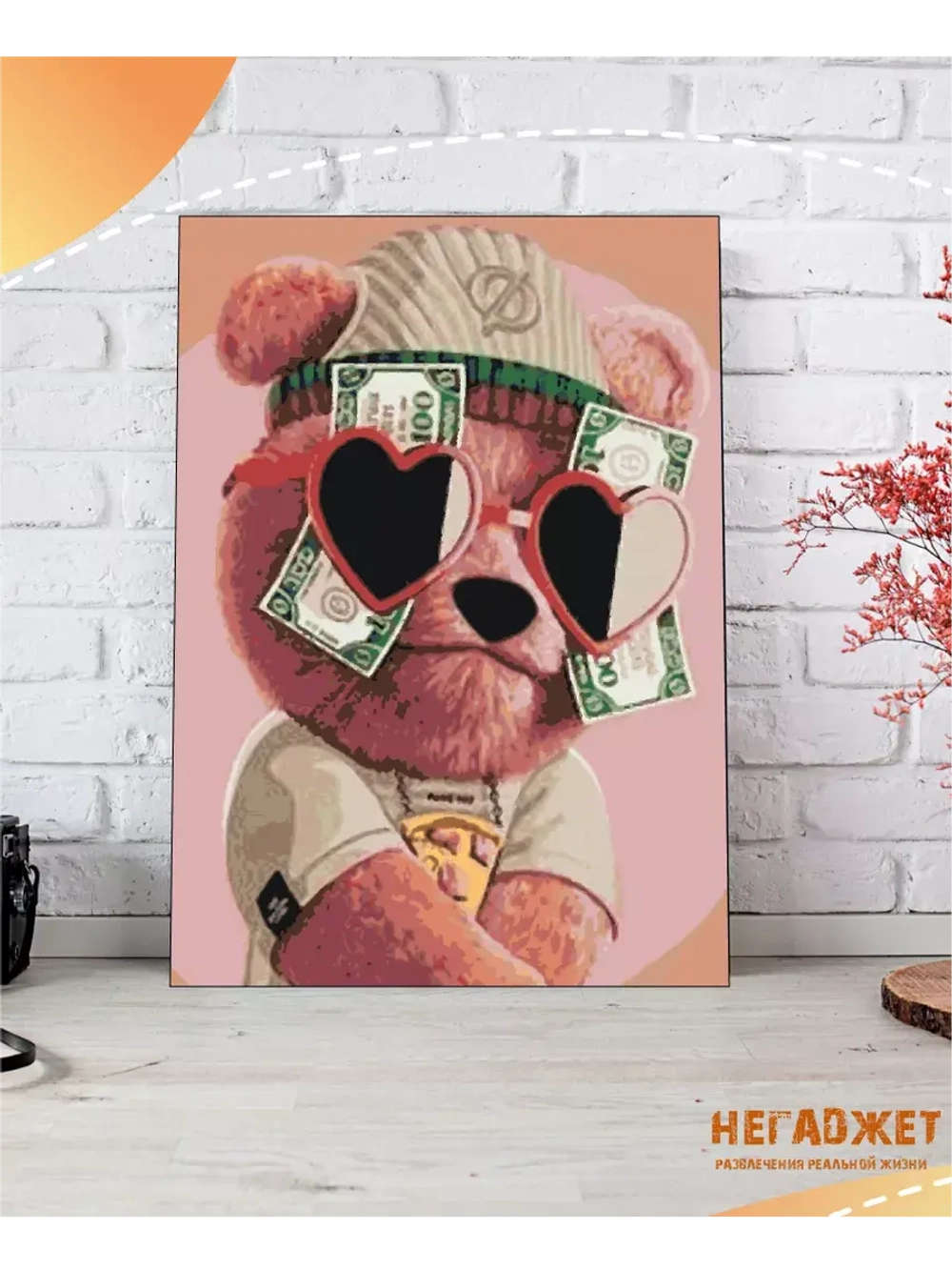 Мишка Тедди Доллары Картина по номерам на холсте 40х50