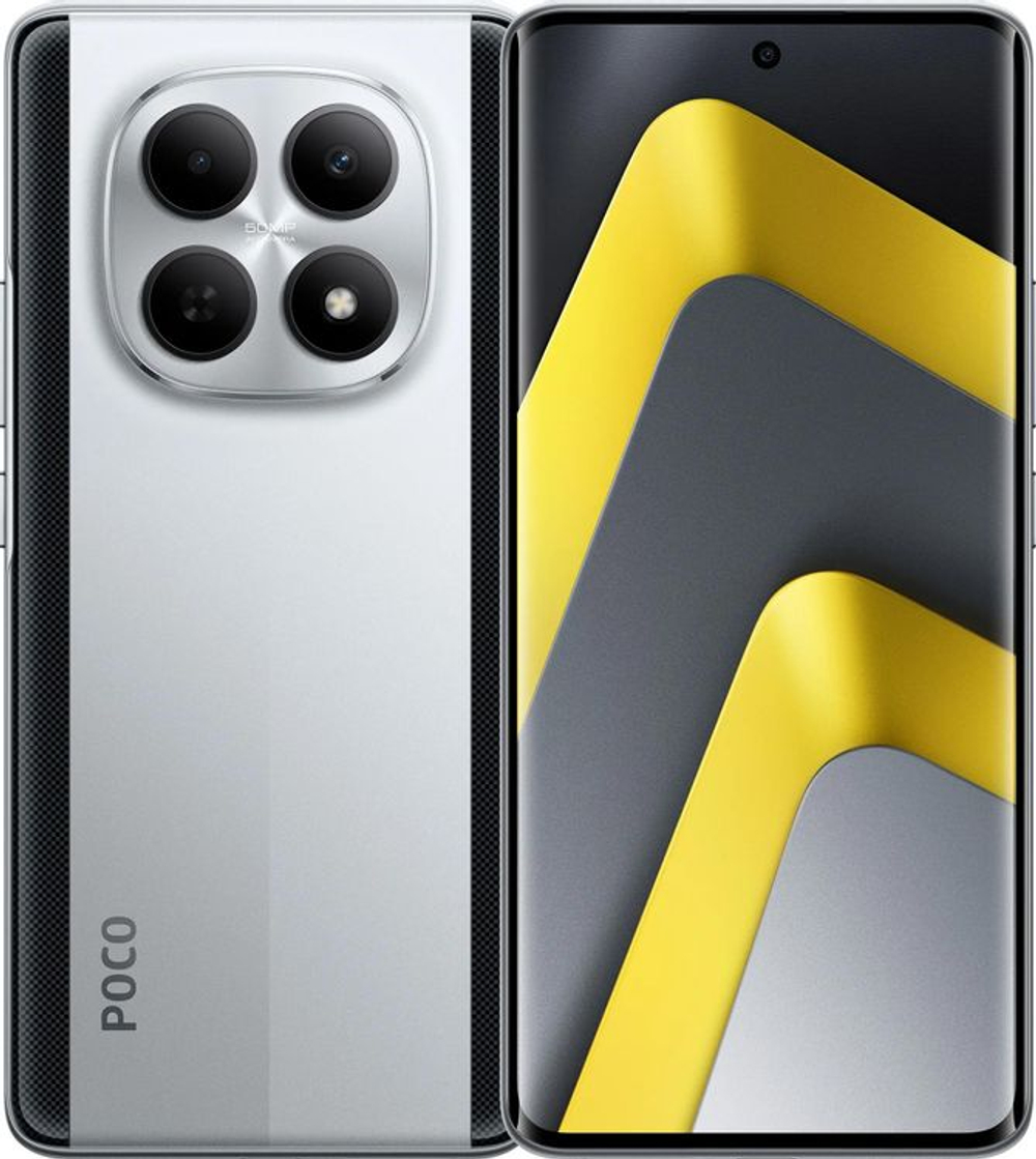 6.77" Смартфон Xiaomi Poco M8 5G 8/512Gb,  NFC,  AMOLED,  120Гц,  5520мAч,  серебристый