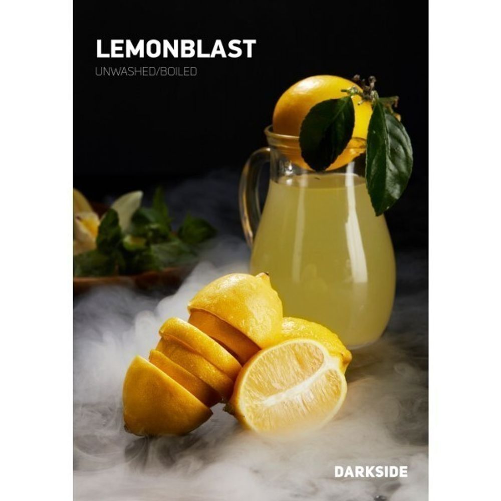 DarkSide - LemonBlast (100г)