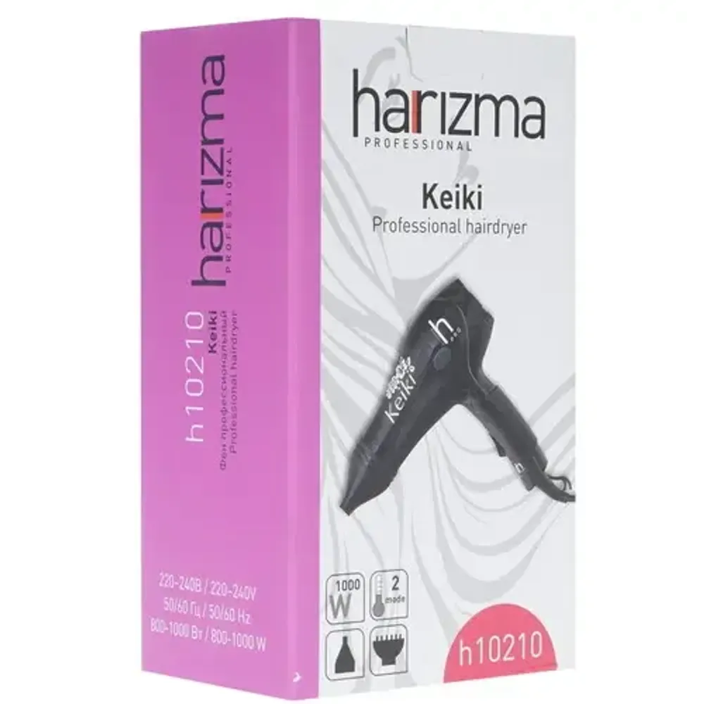 Компактный фен для волос со складной ручкой Harizma Keiki, 1000 Вт (h10210)