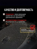 SEMERU Круг отрезной 125 x 1.2 x 22, 22.23