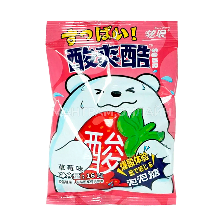 Жевательная резинка Cool Waves Sour Мишка вкус клубника 16 г