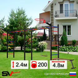 Уличная шведская стенка Sv Sport рукоход х 2 У55511К (Брусья/Скамья/Деревянные/Щит баскет/Кронш бокс)