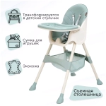 Стульчик для кормления Tomix Kevin (Light green)