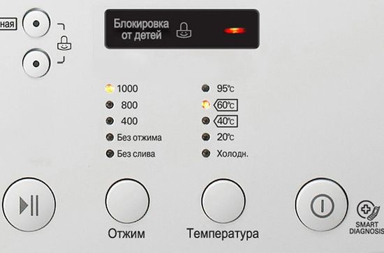 Стиральная машина LG FH8C3LD