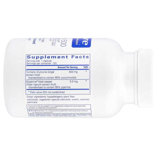 Pure Encapsulations, Куркумин 500 с Bioperine®, 120 капсул