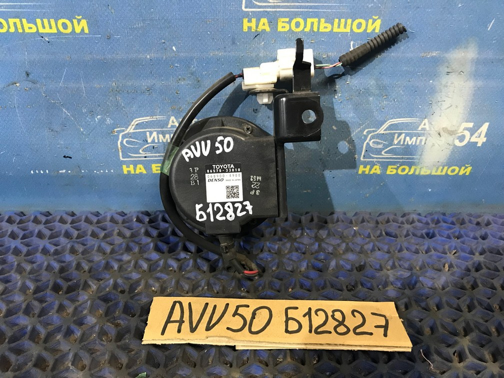 Сигнал звуковой TOYOTA CAMRY 2011-2017