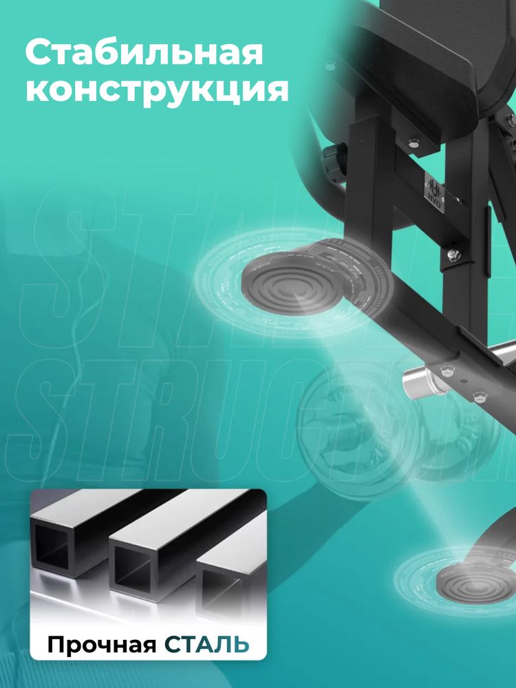 Тренажер для бицепса и трицепса DFC D2003A