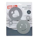 Набор декораторов для кофе 2шт 12*8,5см нерж VETTA