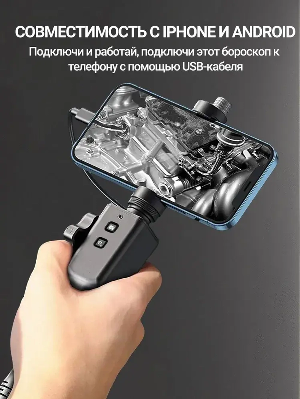 Jingleszcn двухсторонний 180 wifi промышленный endoscope 8.5mm 1080p инспекционная камера wi для iphone android
