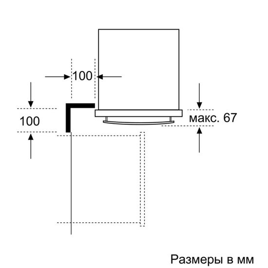 Электрический духовой шкаф NEFF B15M42S0