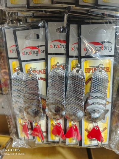 Блесно xinxing 20Г 5штук