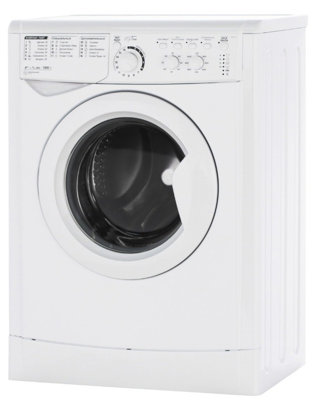 Стиральная машина INDESIT MSC 615